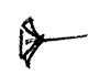 artist's rendering of ancient glyph
