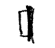 artist's rendering of ancient glyph