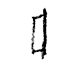 artist's rendering of ancient glyph