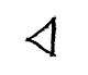 artist's rendering of ancient glyph